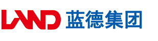 想日批摸胸安徽蓝德集团电气科技有限公司